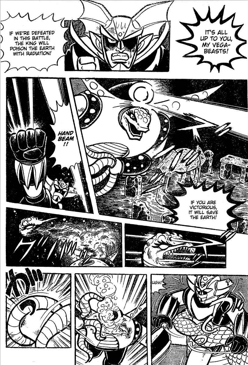 Page 102 Chapter 11 UFO Robo Grendizer (Outa Gosaku)