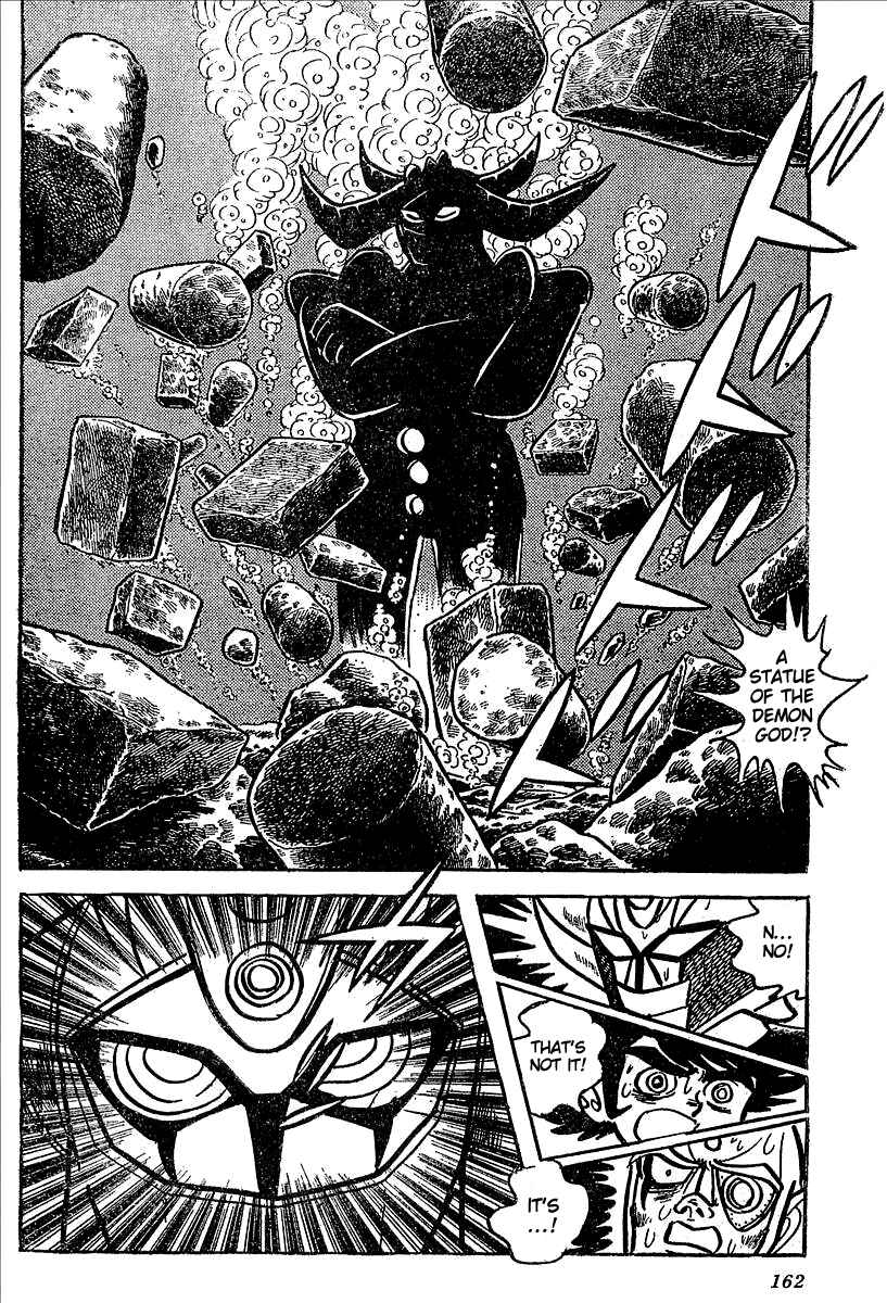 Page 108 Chapter 11 UFO Robo Grendizer (Outa Gosaku)