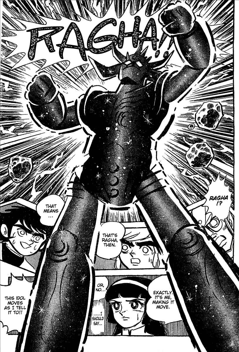 Page 109 Chapter 11 UFO Robo Grendizer (Outa Gosaku)