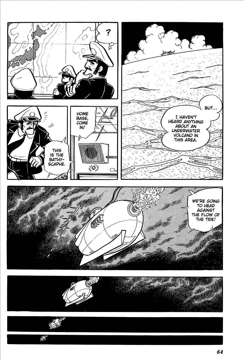 Page 12 Chapter 11 UFO Robo Grendizer (Outa Gosaku)
