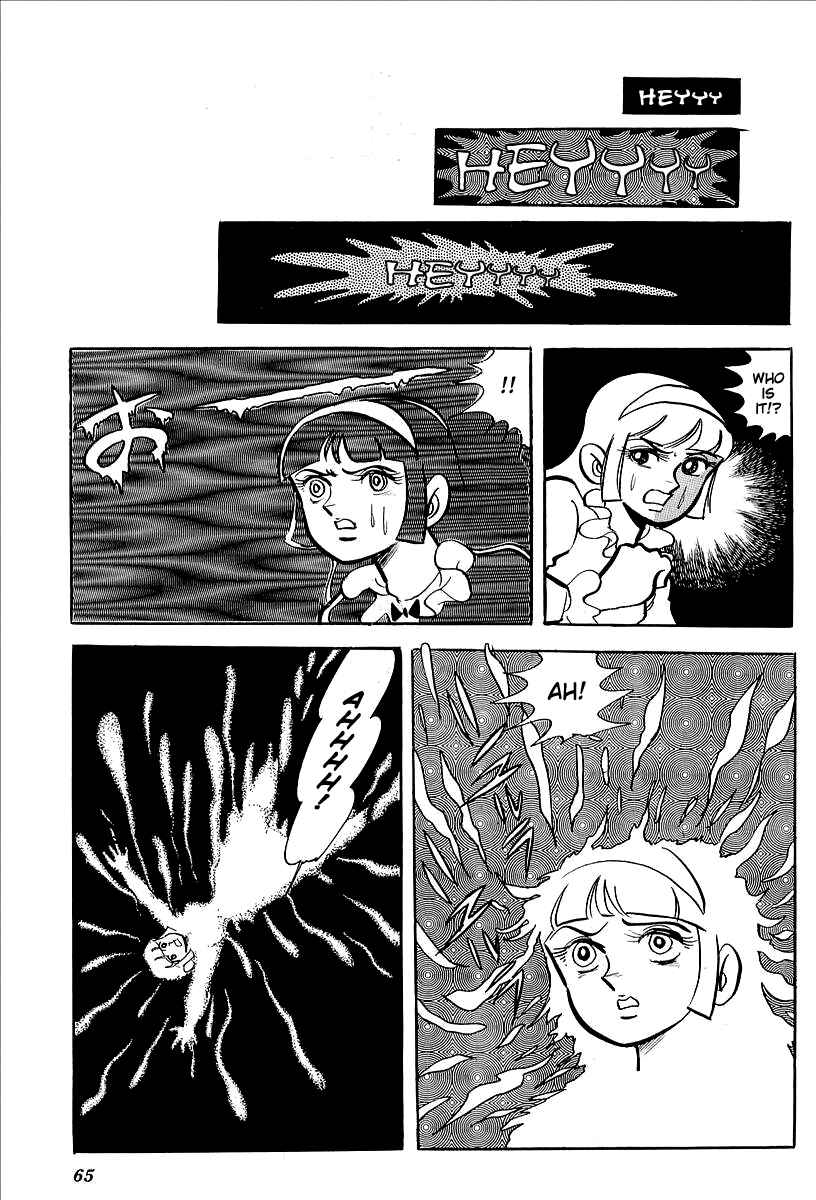 Page 13 Chapter 11 UFO Robo Grendizer (Outa Gosaku)