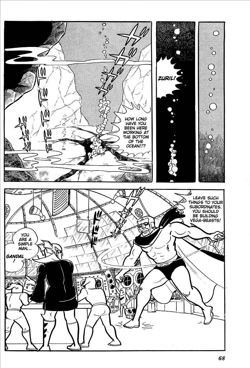 Page 16 Chapter 11 UFO Robo Grendizer (Outa Gosaku)