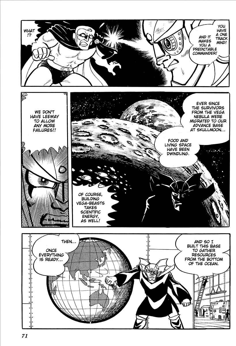 Page 19 Chapter 11 UFO Robo Grendizer (Outa Gosaku)
