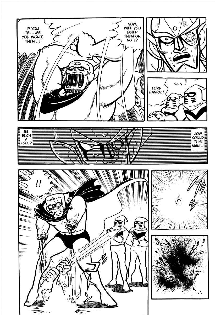 Page 21 Chapter 11 UFO Robo Grendizer (Outa Gosaku)