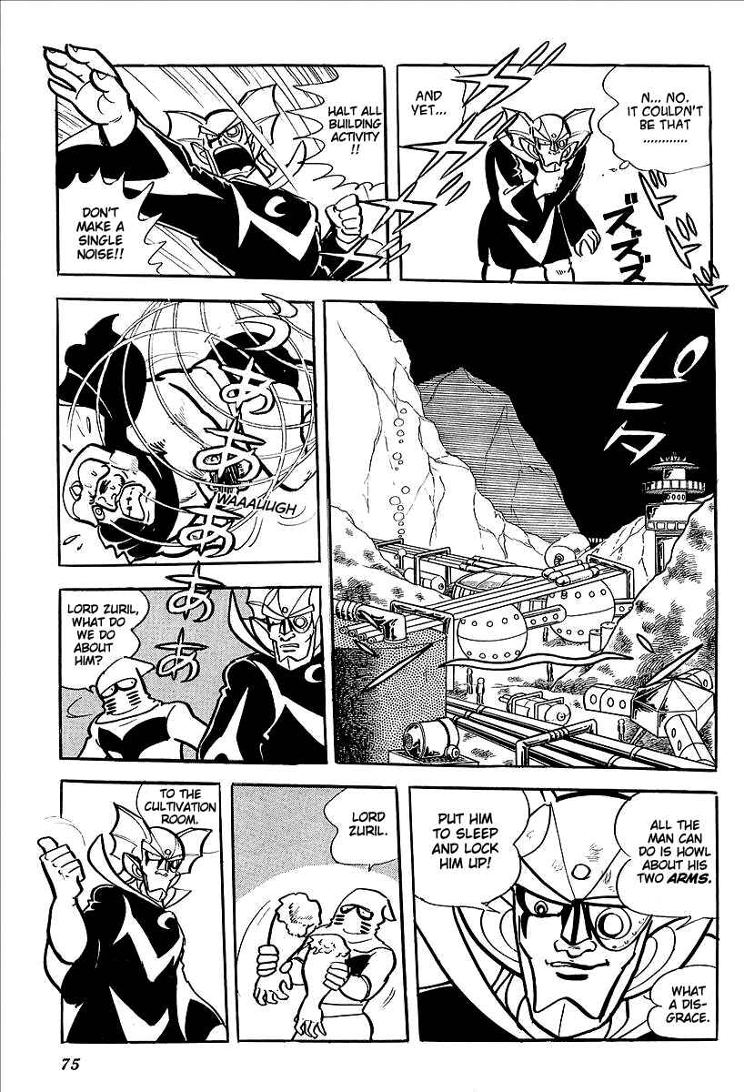 Page 23 Chapter 11 UFO Robo Grendizer (Outa Gosaku)