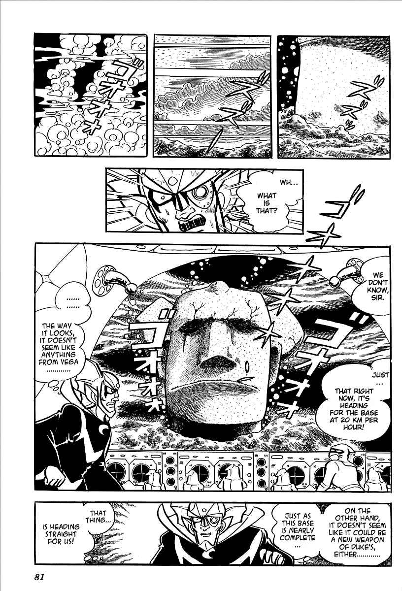 Page 29 Chapter 11 UFO Robo Grendizer (Outa Gosaku)