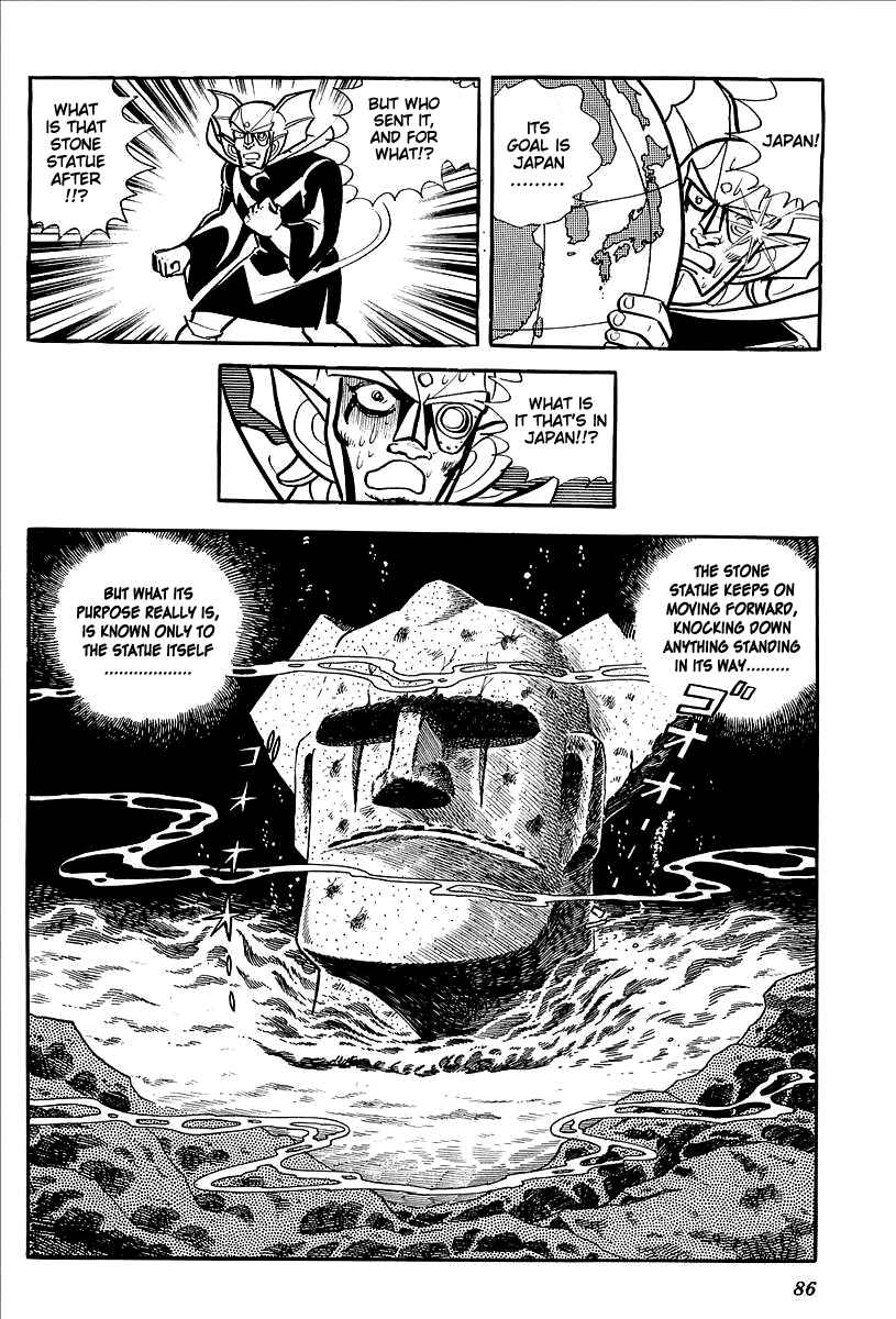 Page 34 Chapter 11 UFO Robo Grendizer (Outa Gosaku)