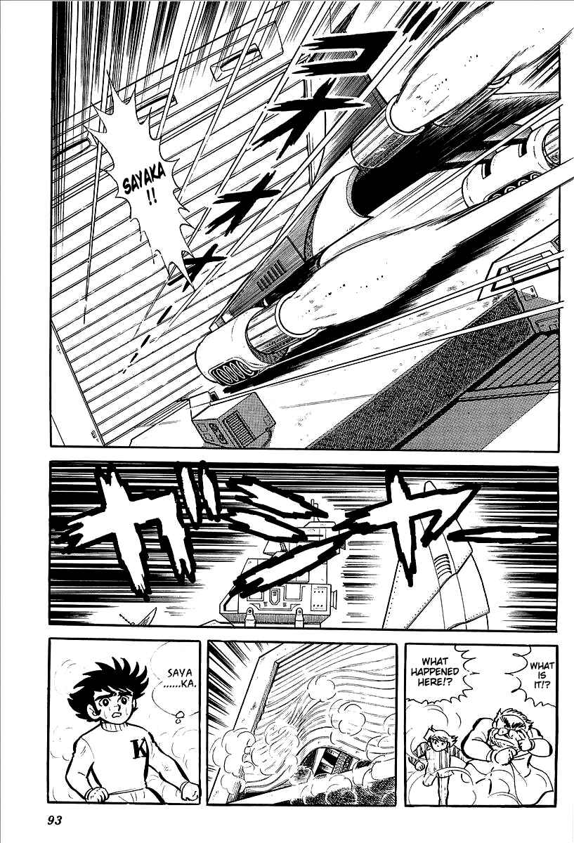 Page 41 Chapter 11 UFO Robo Grendizer (Outa Gosaku)