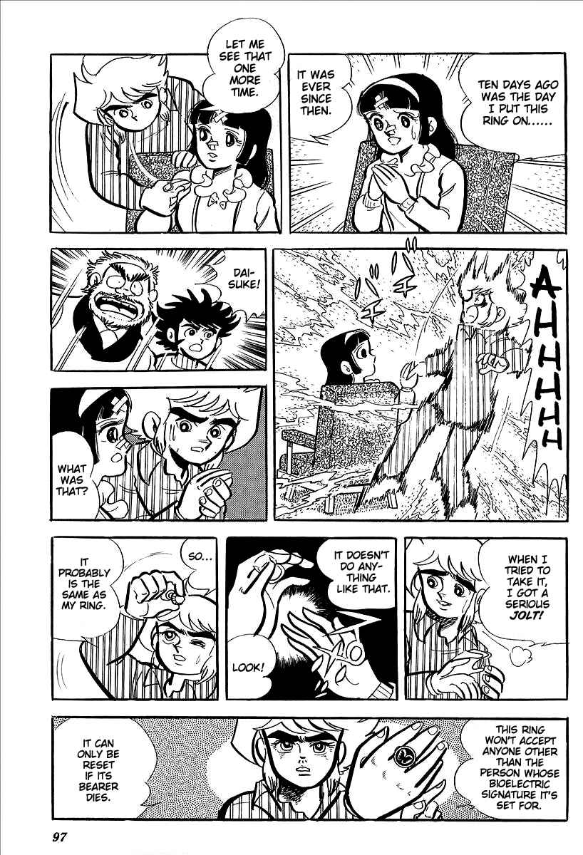 Page 45 Chapter 11 UFO Robo Grendizer (Outa Gosaku)