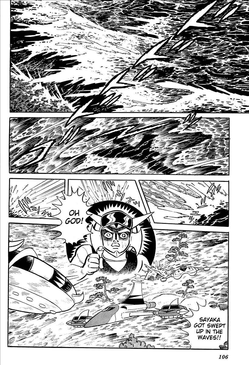 Page 53 Chapter 11 UFO Robo Grendizer (Outa Gosaku)