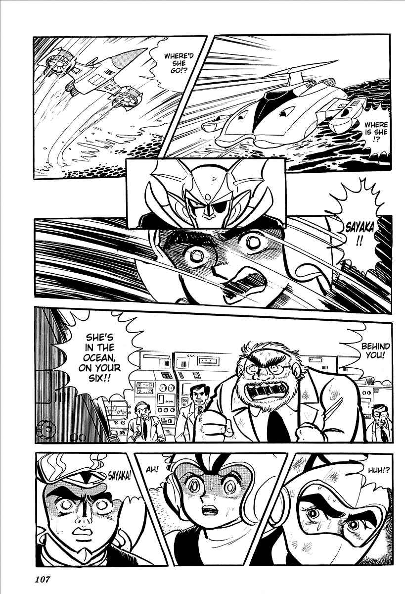 Page 54 Chapter 11 UFO Robo Grendizer (Outa Gosaku)