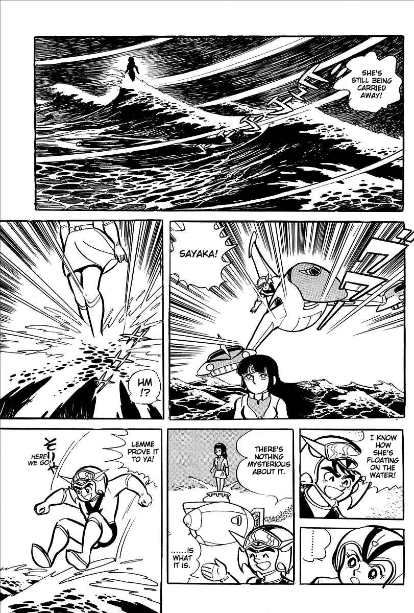 Page 56 Chapter 11 UFO Robo Grendizer (Outa Gosaku)