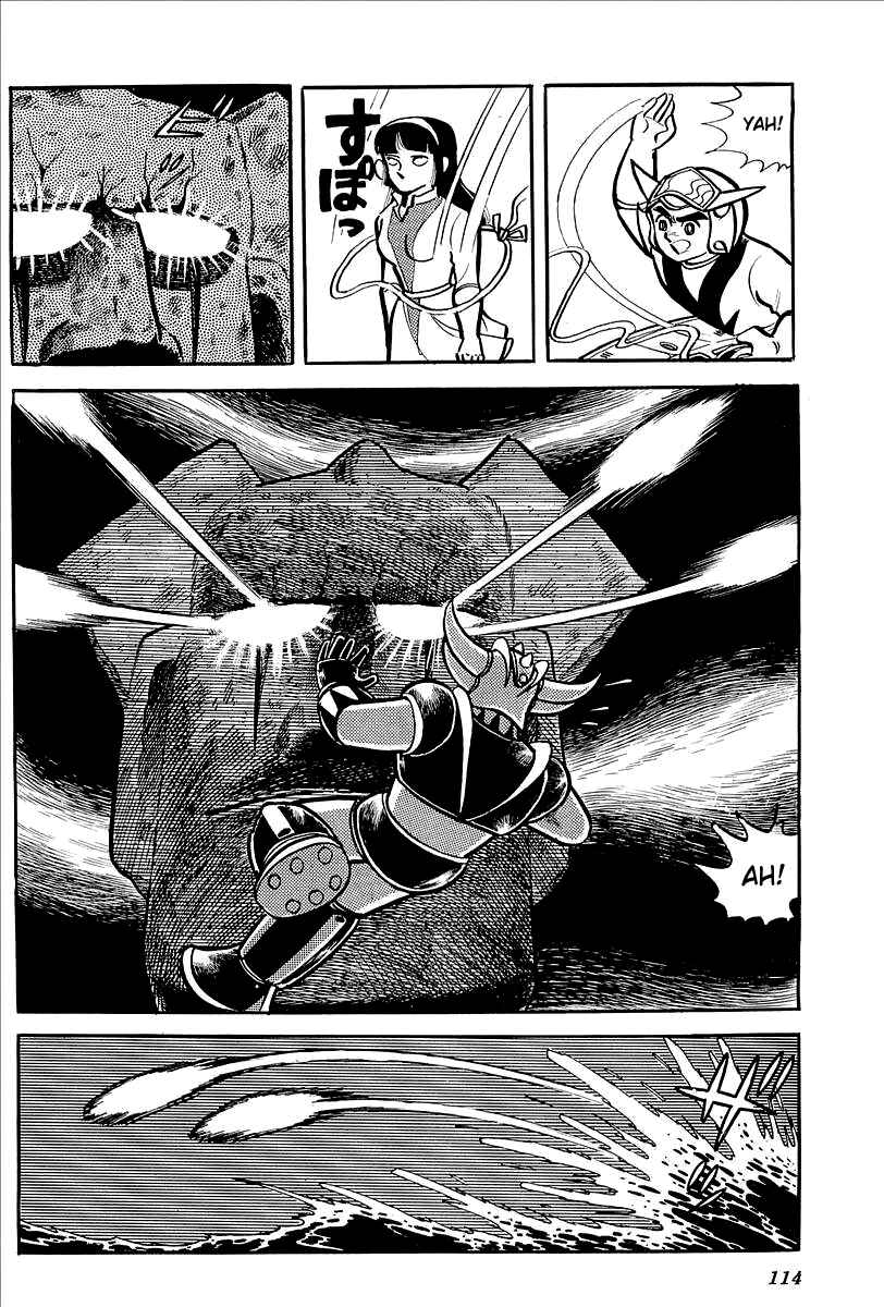 Page 61 Chapter 11 UFO Robo Grendizer (Outa Gosaku)