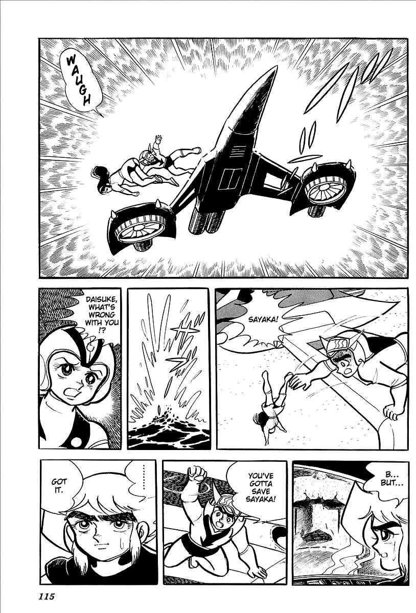 Page 62 Chapter 11 UFO Robo Grendizer (Outa Gosaku)