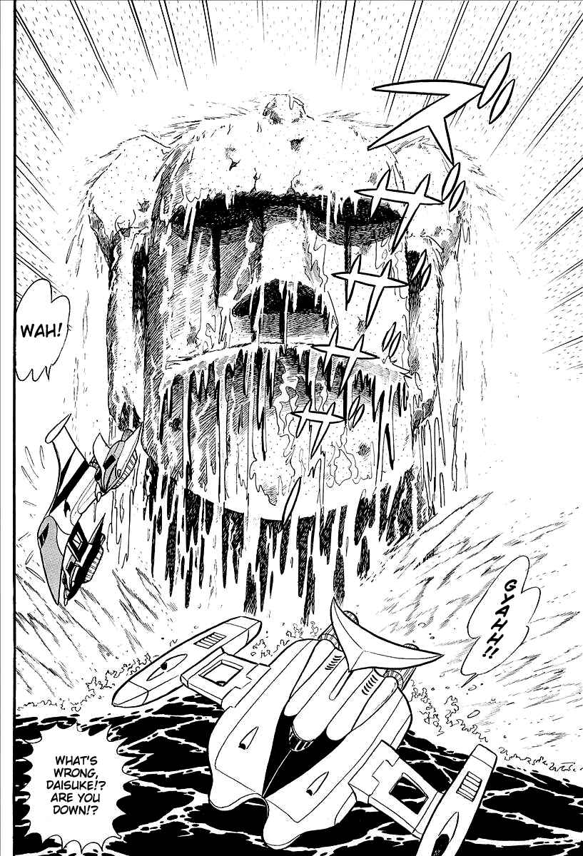 Page 67 Chapter 11 UFO Robo Grendizer (Outa Gosaku)