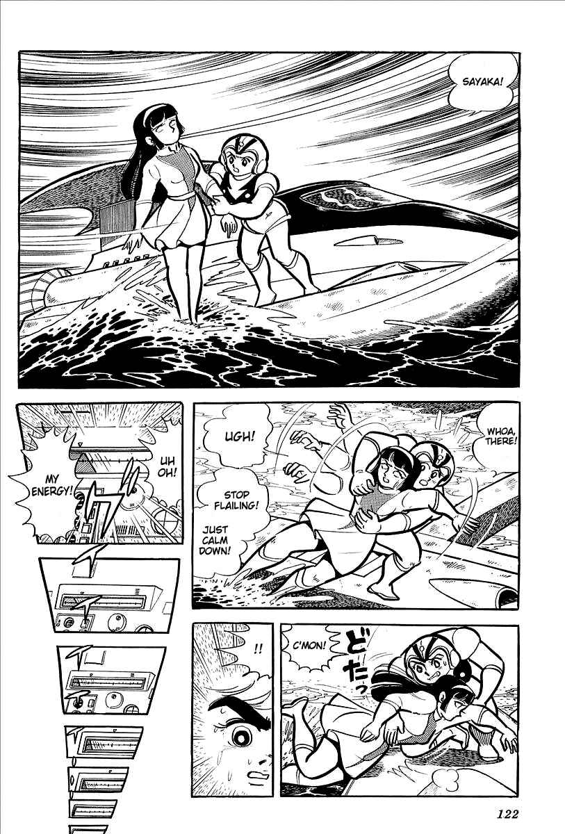 Page 69 Chapter 11 UFO Robo Grendizer (Outa Gosaku)