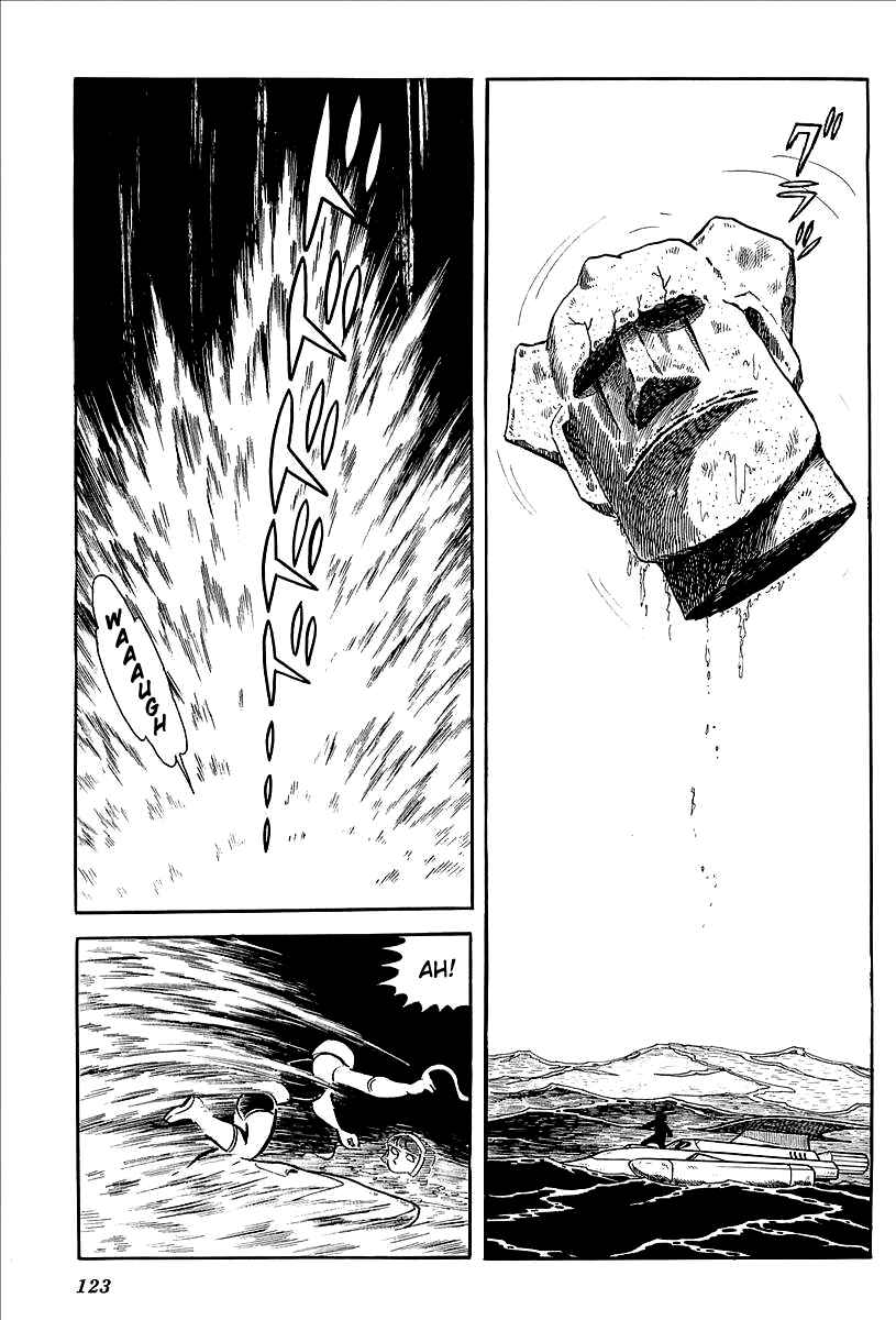 Page 70 Chapter 11 UFO Robo Grendizer (Outa Gosaku)