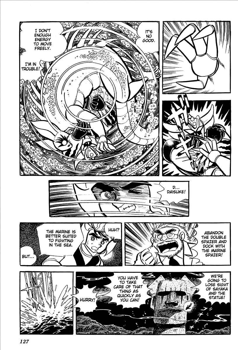 Page 74 Chapter 11 UFO Robo Grendizer (Outa Gosaku)