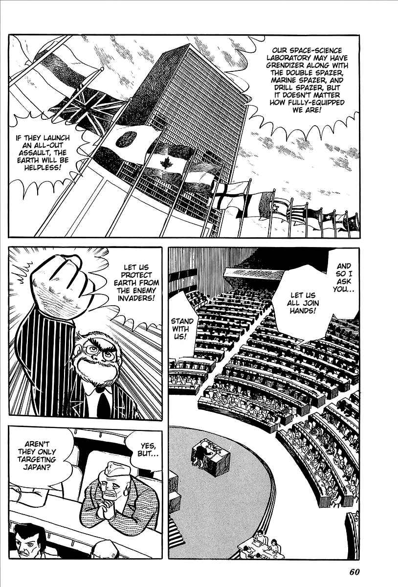 Page 8 Chapter 11 UFO Robo Grendizer (Outa Gosaku)