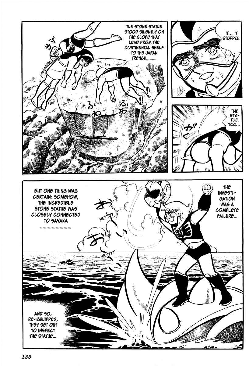 Page 80 Chapter 11 UFO Robo Grendizer (Outa Gosaku)