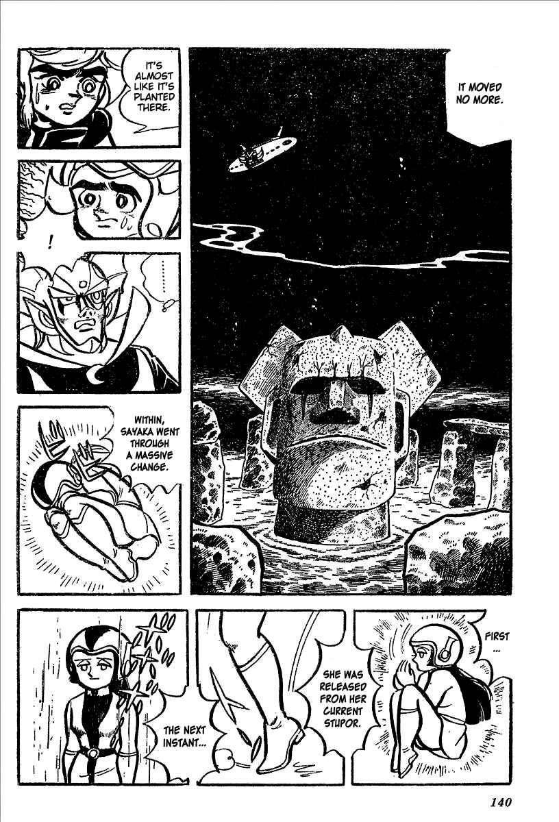 Page 87 Chapter 11 UFO Robo Grendizer (Outa Gosaku)