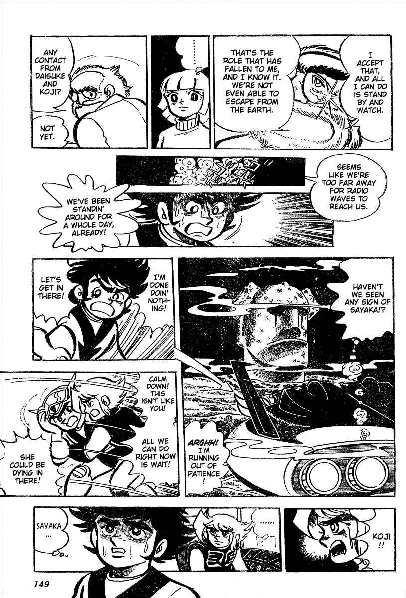 Page 95 Chapter 11 UFO Robo Grendizer (Outa Gosaku)