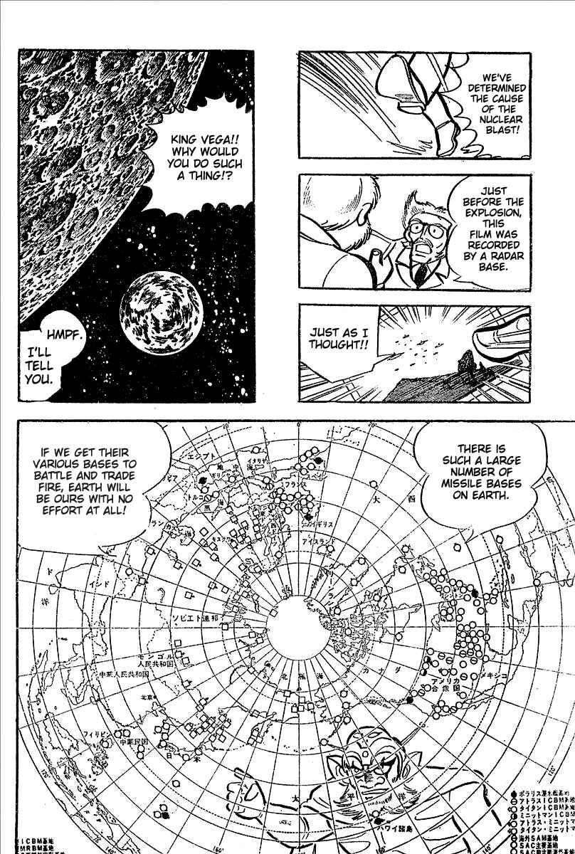 Page 96 Chapter 11 UFO Robo Grendizer (Outa Gosaku)