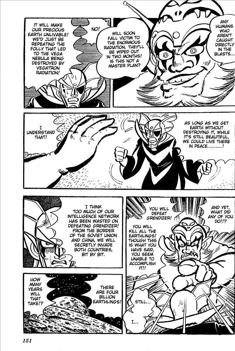 Page 97 Chapter 11 UFO Robo Grendizer (Outa Gosaku)