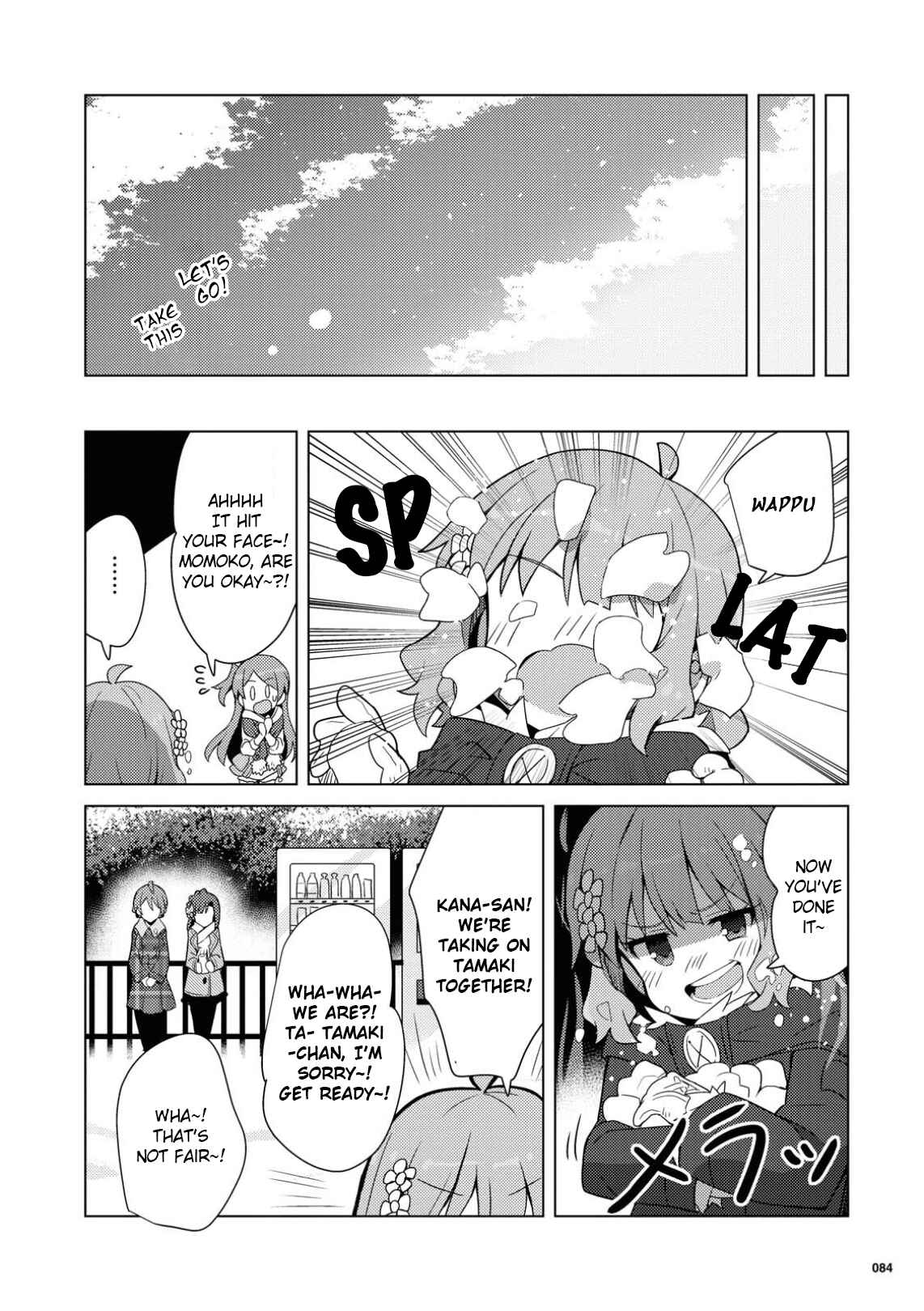 Page 16 Chapter 17 THE iDOLM@STER Million Live! Theater Days - Brand New Song