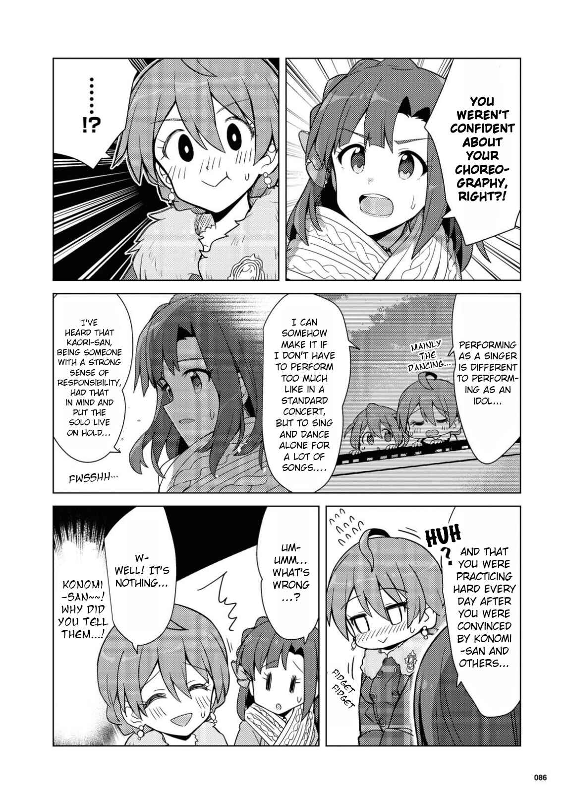Page 18 Chapter 17 THE iDOLM@STER Million Live! Theater Days - Brand New Song