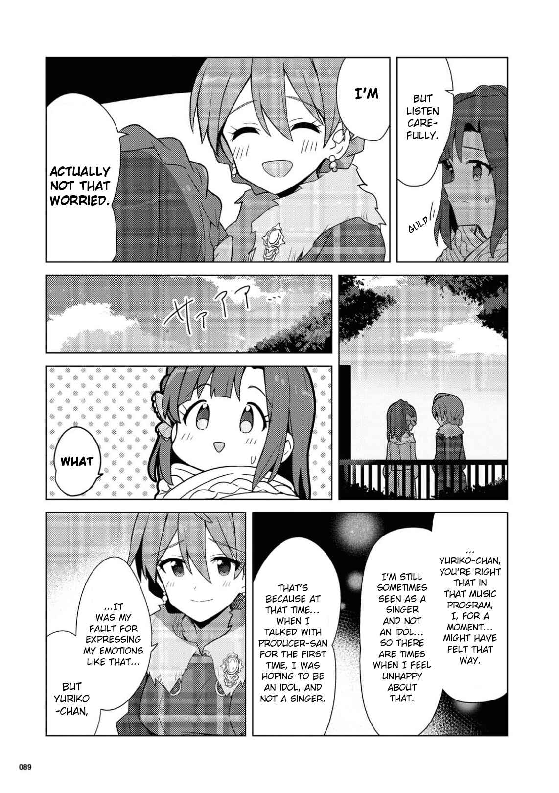Page 21 Chapter 17 THE iDOLM@STER Million Live! Theater Days - Brand New Song