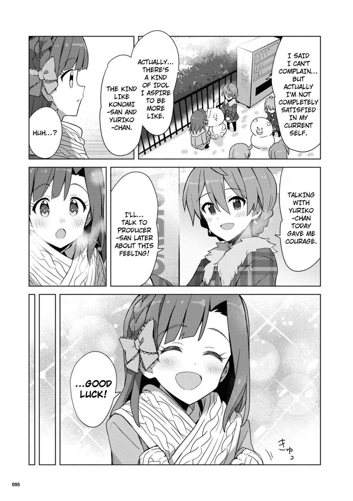 Page 27 Chapter 17 THE iDOLM@STER Million Live! Theater Days - Brand New Song
