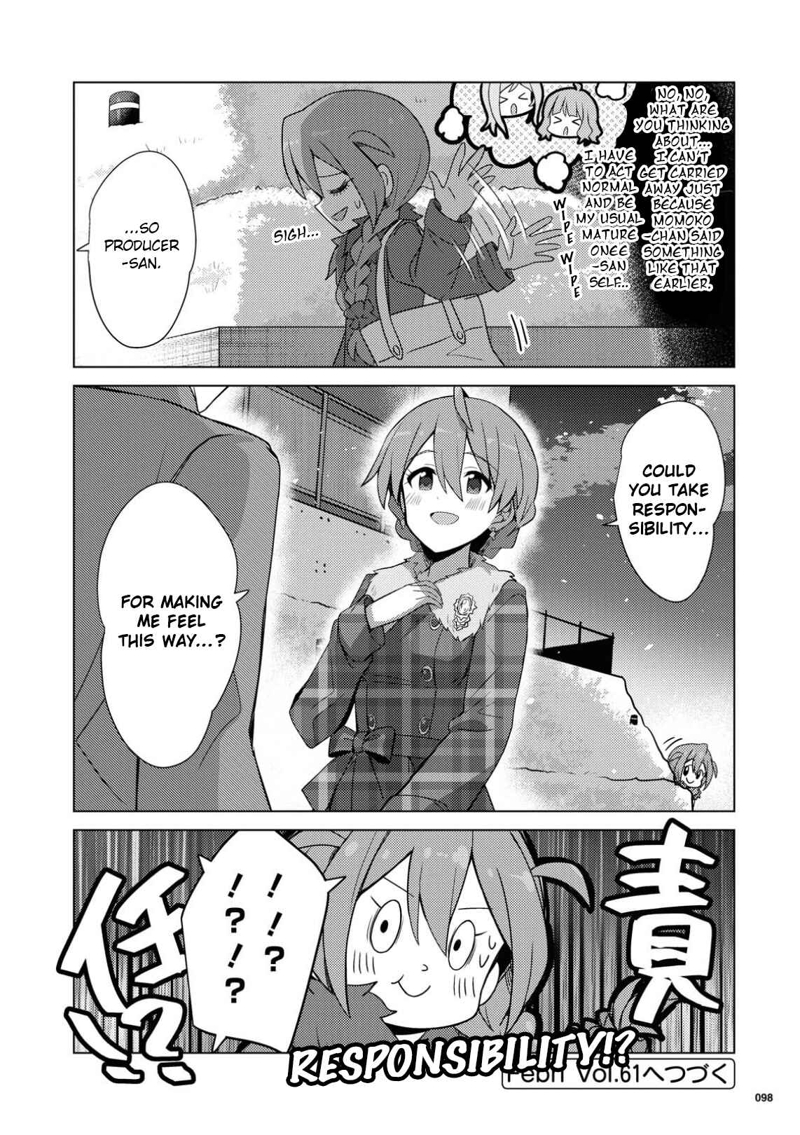 Page 30 Chapter 17 THE iDOLM@STER Million Live! Theater Days - Brand New Song