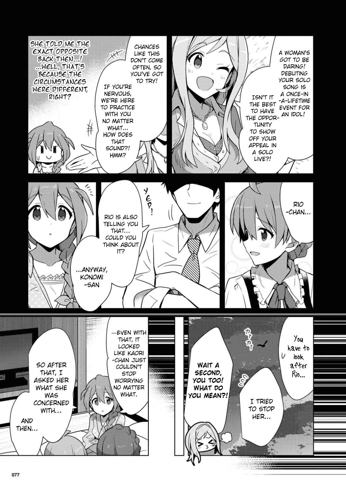 Page 9 Chapter 17 THE iDOLM@STER Million Live! Theater Days - Brand New Song