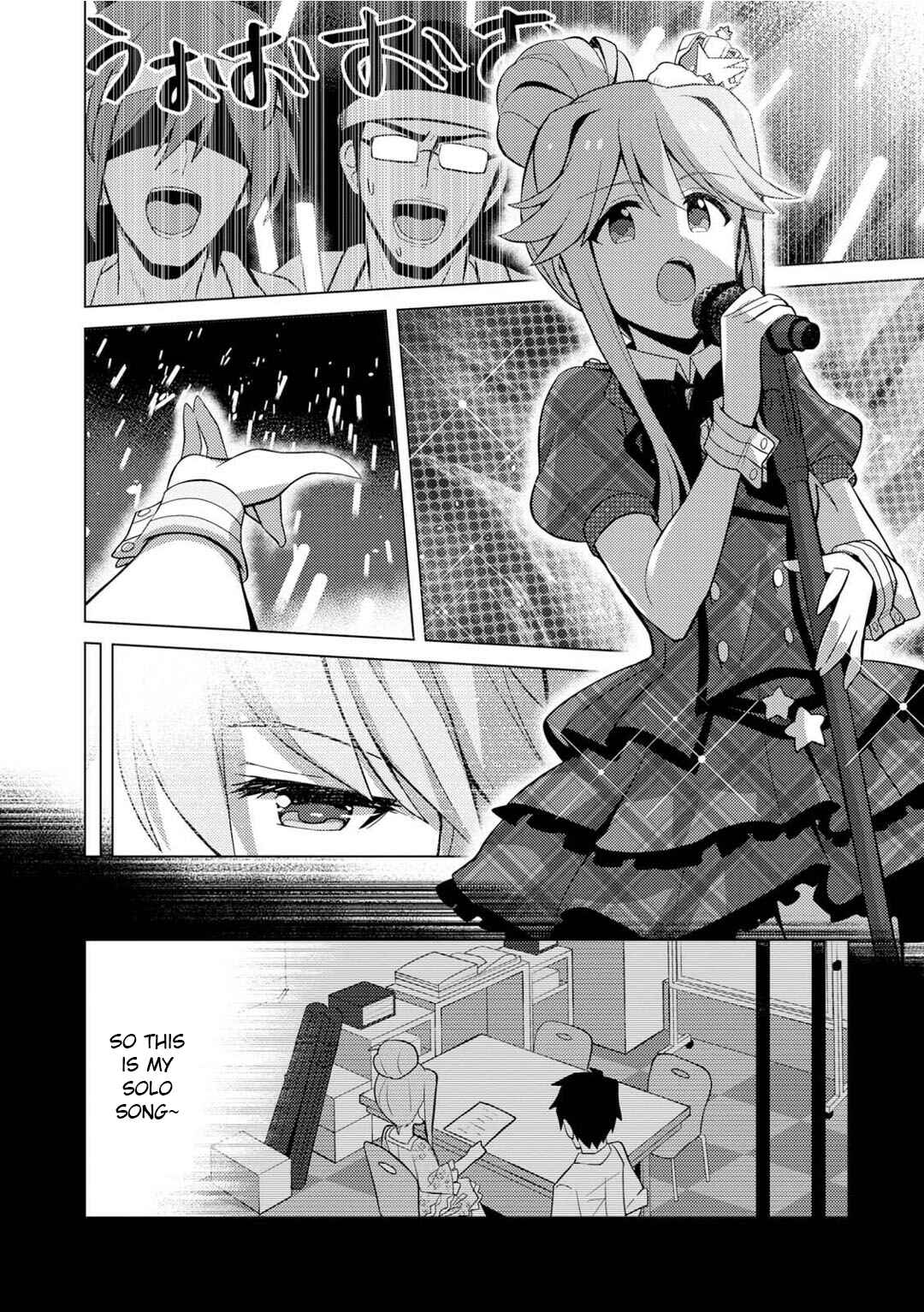 Page 13 Chapter 11 THE iDOLM@STER Million Live! Theater Days - Brand New Song