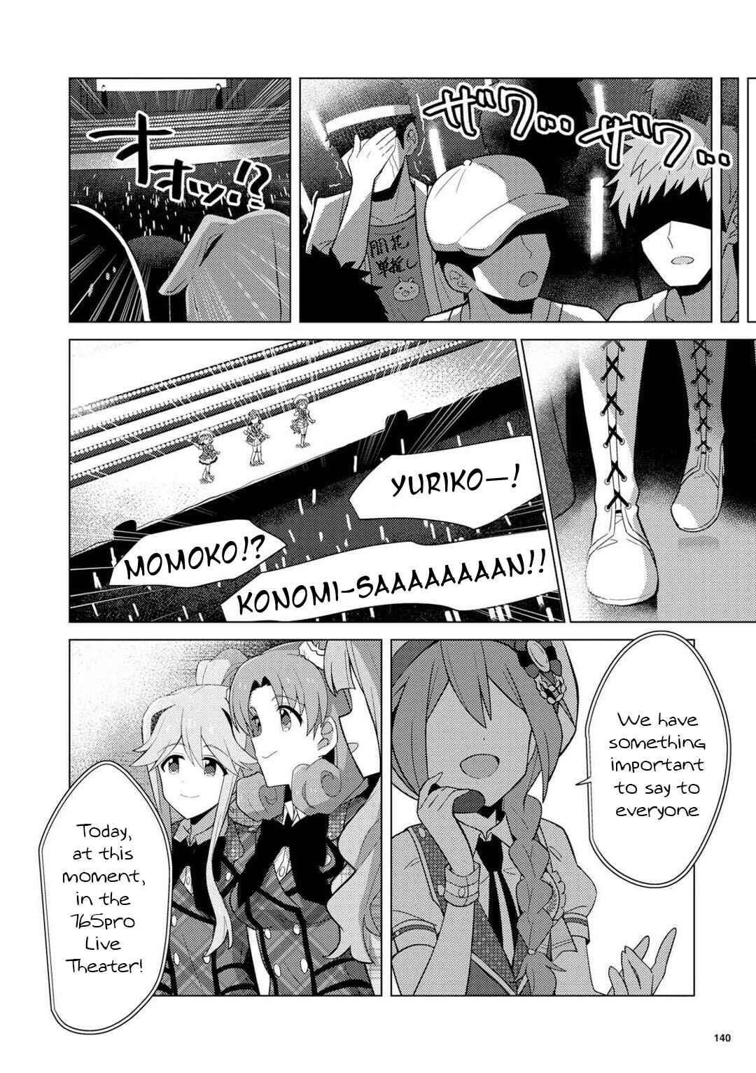 Page 19 Chapter 11 THE iDOLM@STER Million Live! Theater Days - Brand New Song