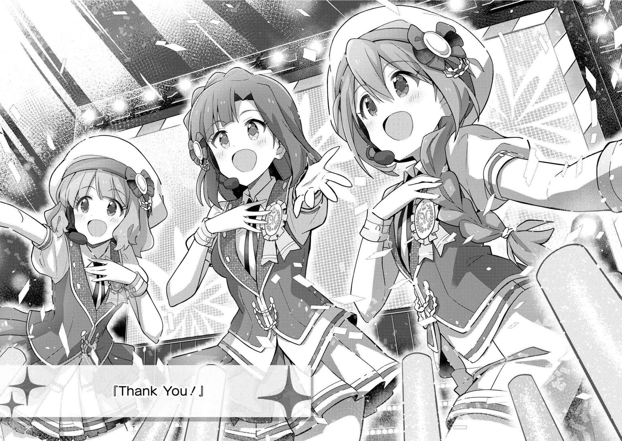 Page 23 Chapter 11 THE iDOLM@STER Million Live! Theater Days - Brand New Song