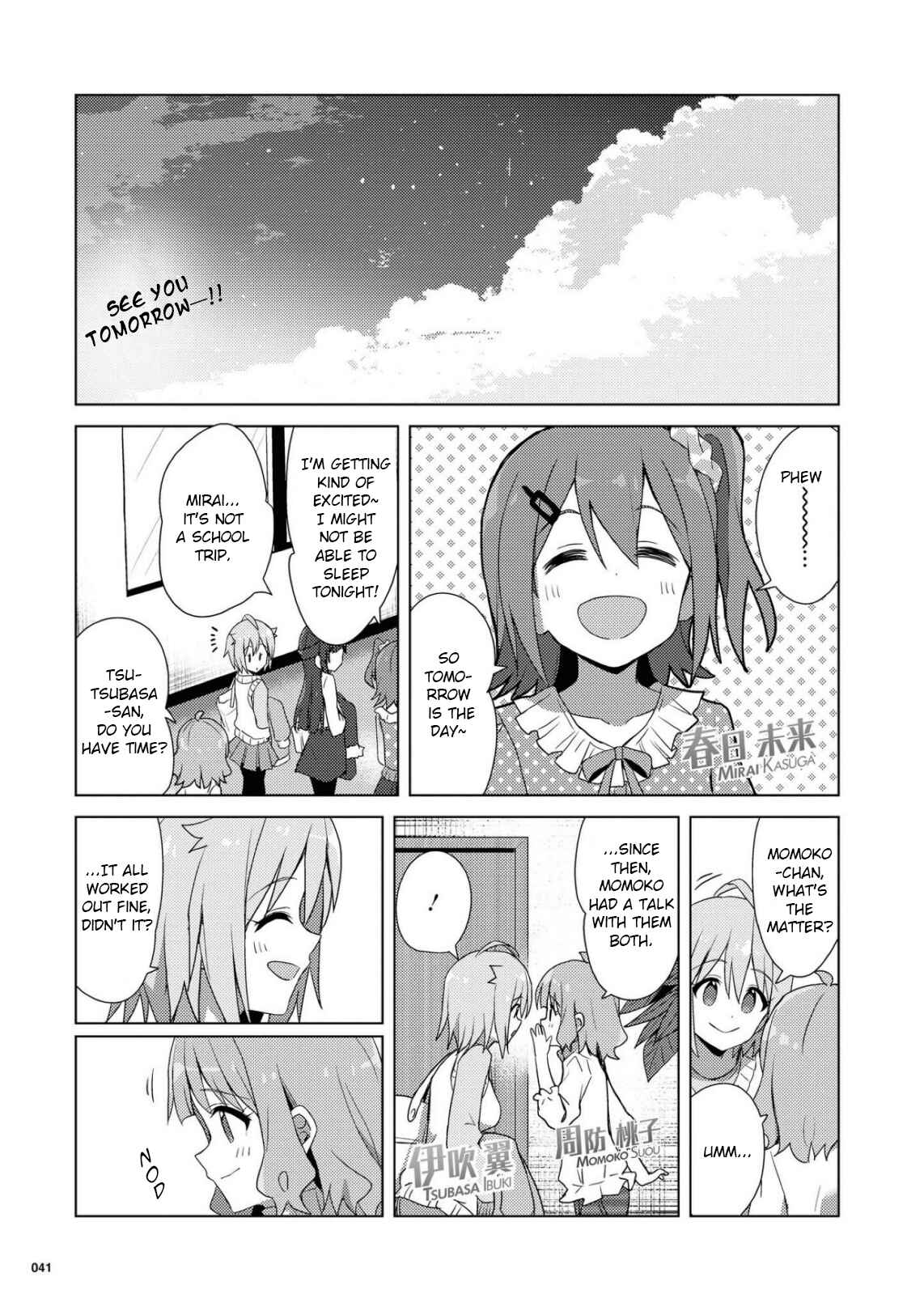 Page 1 Chapter 24 THE iDOLM@STER Million Live! Theater Days - Brand New Song