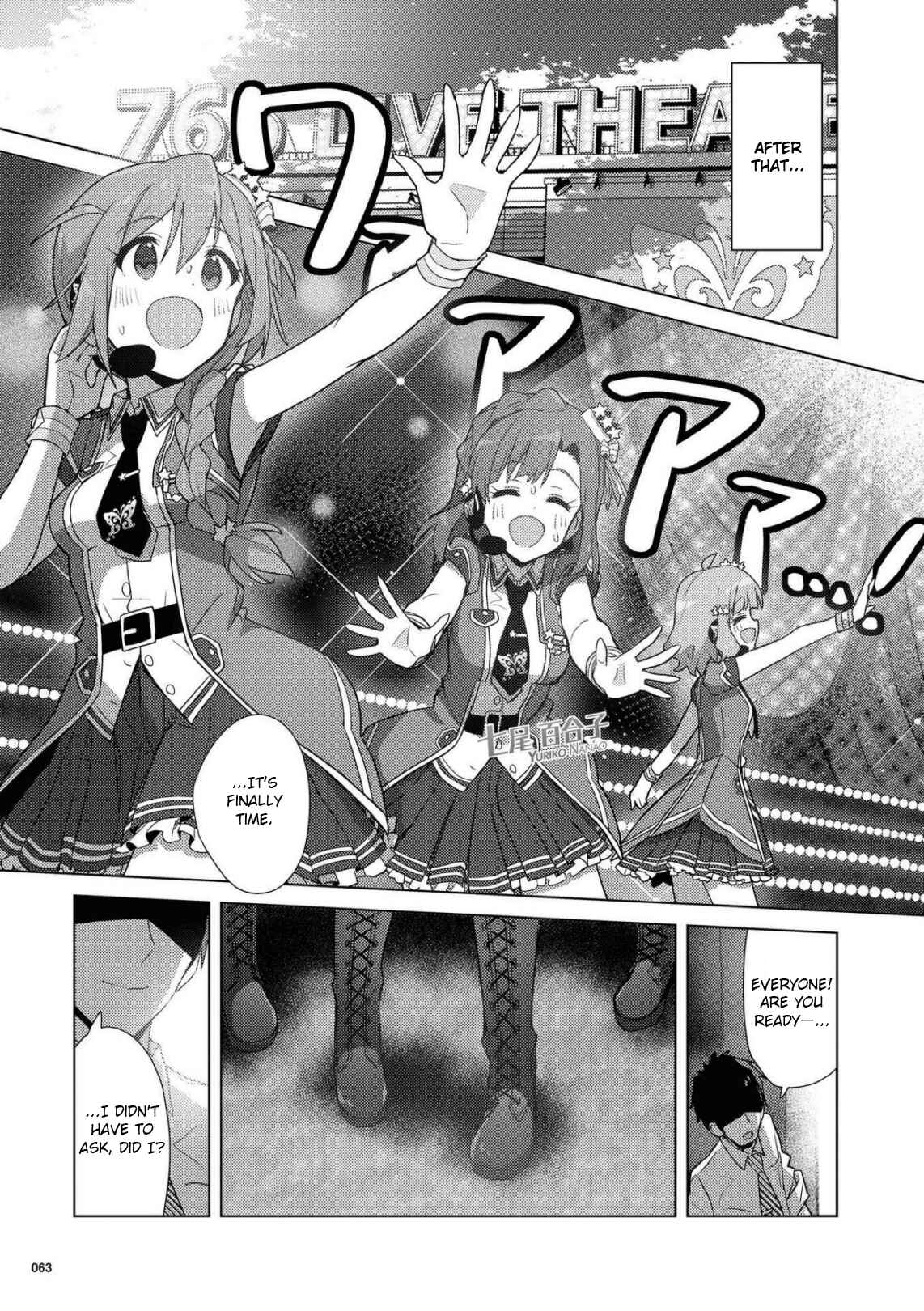 Page 23 Chapter 24 THE iDOLM@STER Million Live! Theater Days - Brand New Song