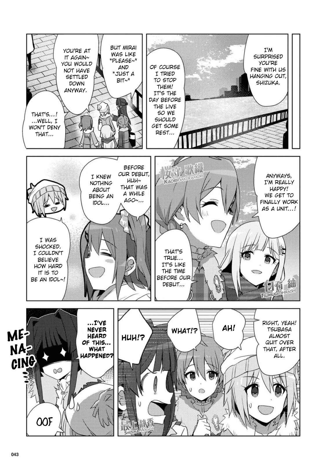 Page 3 Chapter 24 THE iDOLM@STER Million Live! Theater Days - Brand New Song