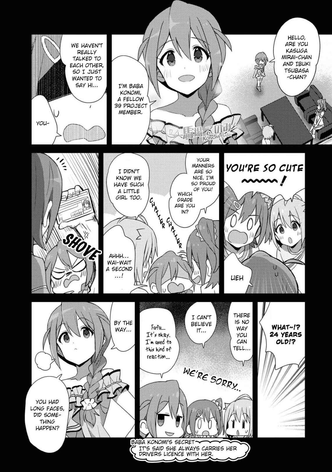 Page 6 Chapter 24 THE iDOLM@STER Million Live! Theater Days - Brand New Song