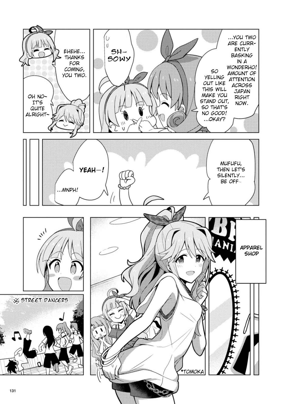 Page 11 Chapter 12 THE iDOLM@STER Million Live! Theater Days - Brand New Song