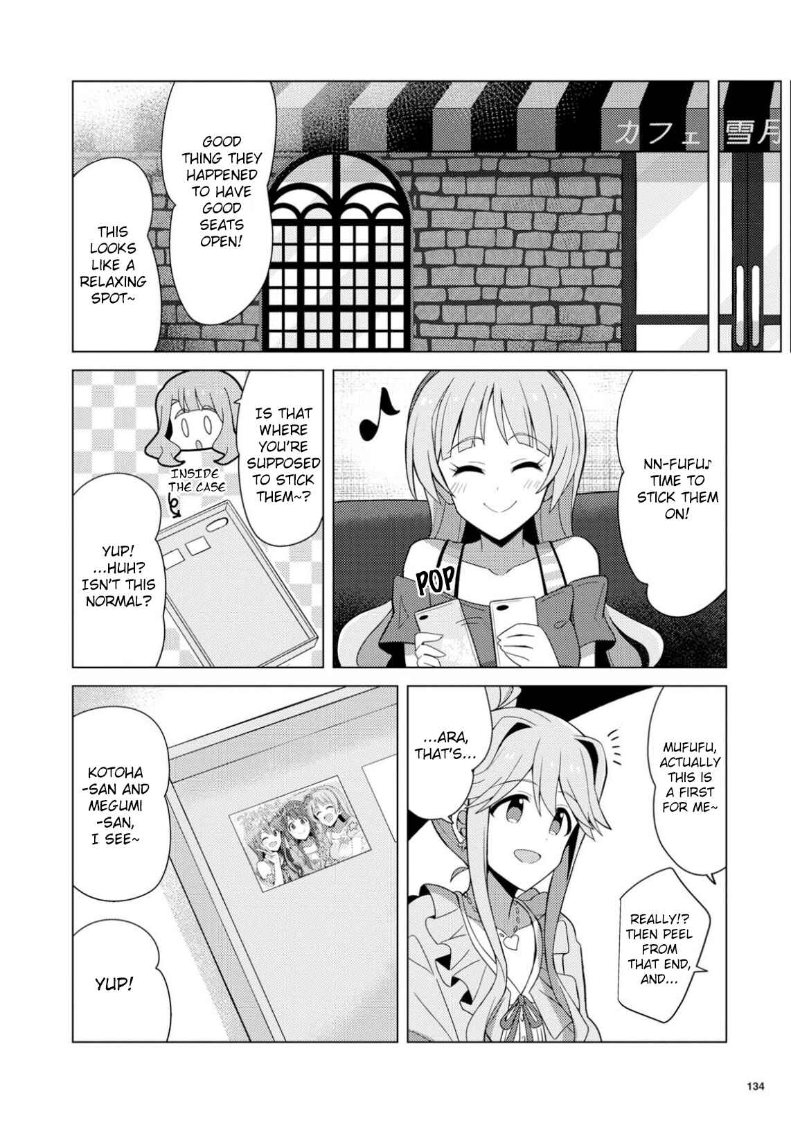 Page 14 Chapter 12 THE iDOLM@STER Million Live! Theater Days - Brand New Song
