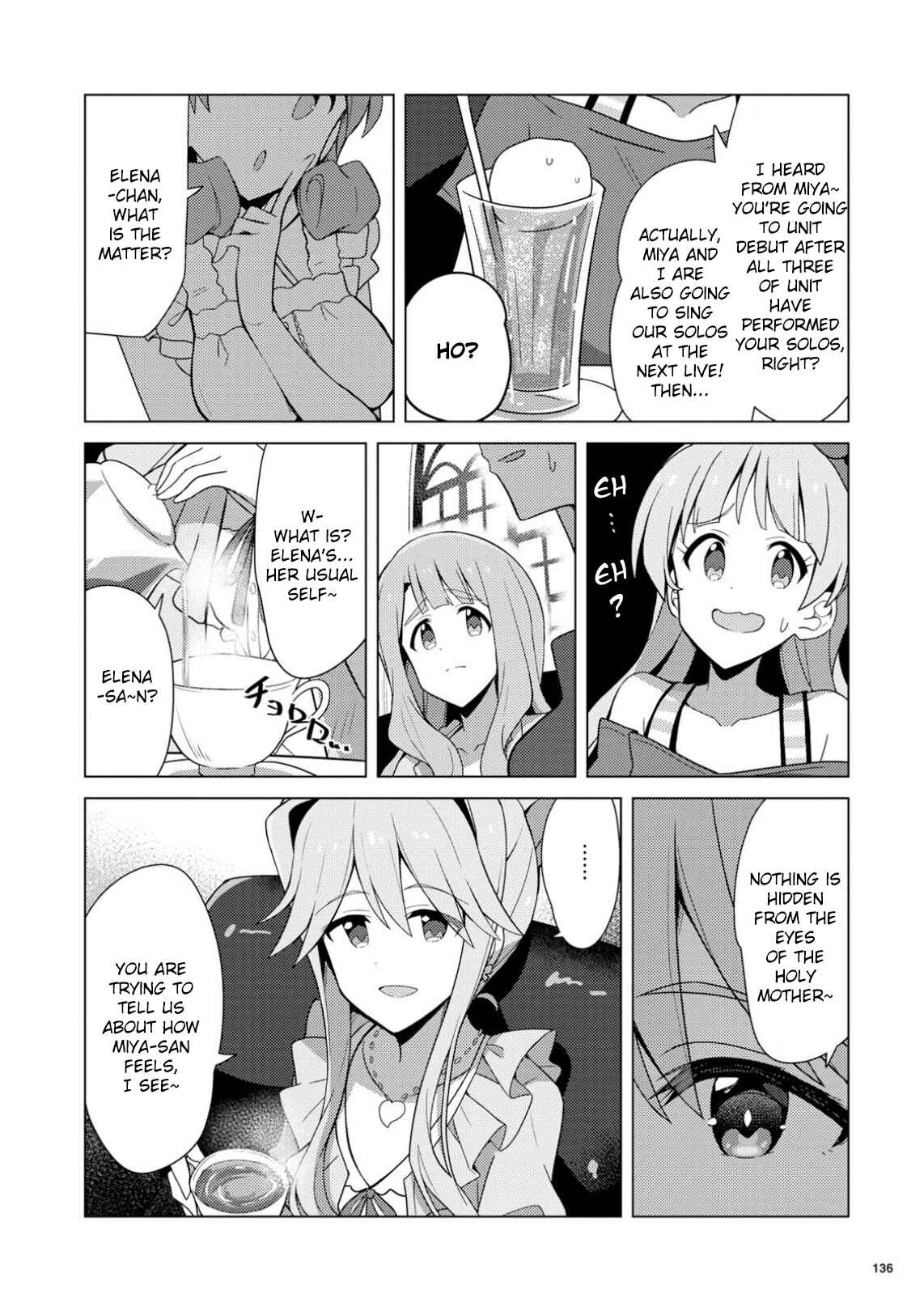 Page 16 Chapter 12 THE iDOLM@STER Million Live! Theater Days - Brand New Song