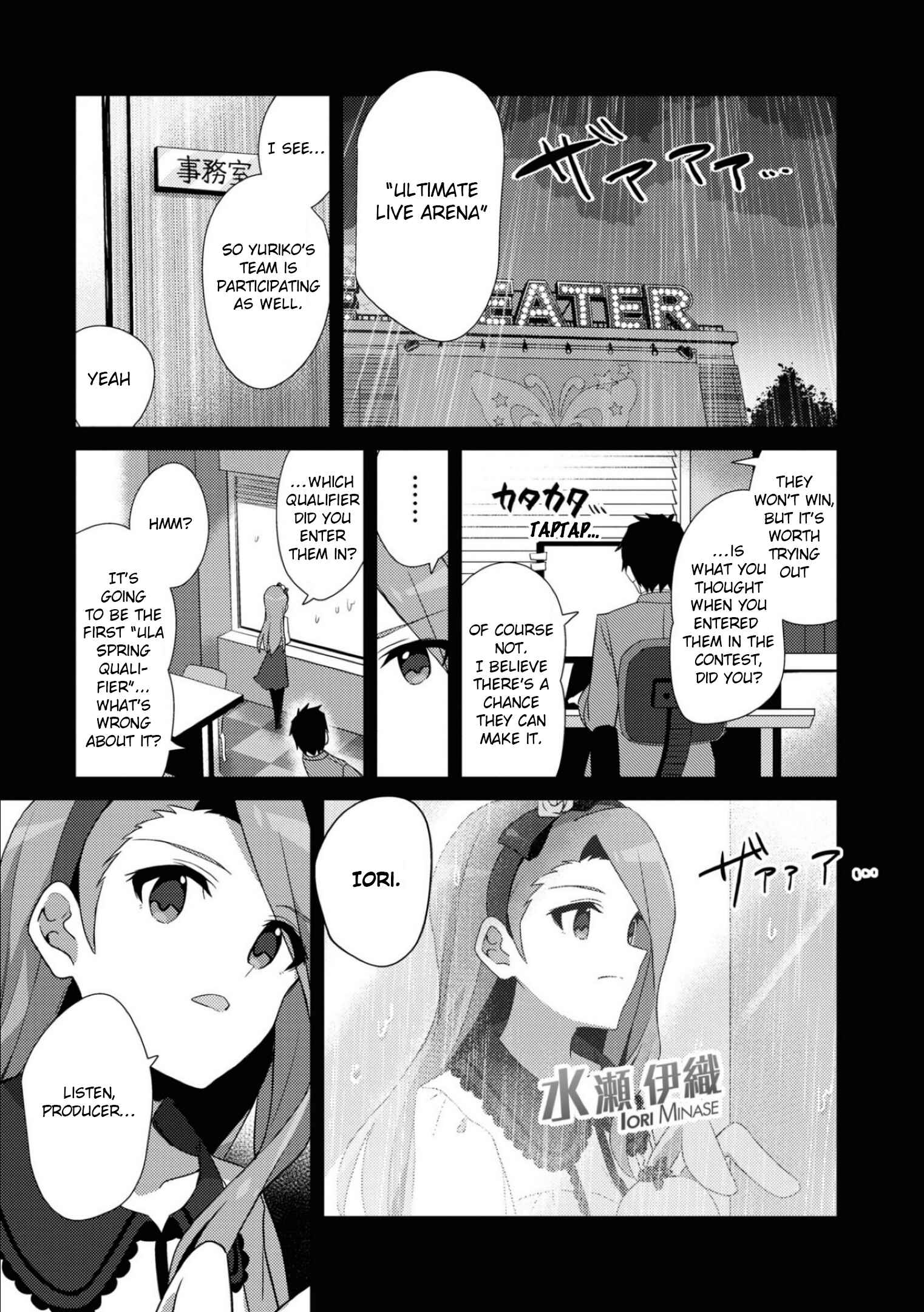 Page 1 Chapter 26 THE iDOLM@STER Million Live! Theater Days - Brand New Song