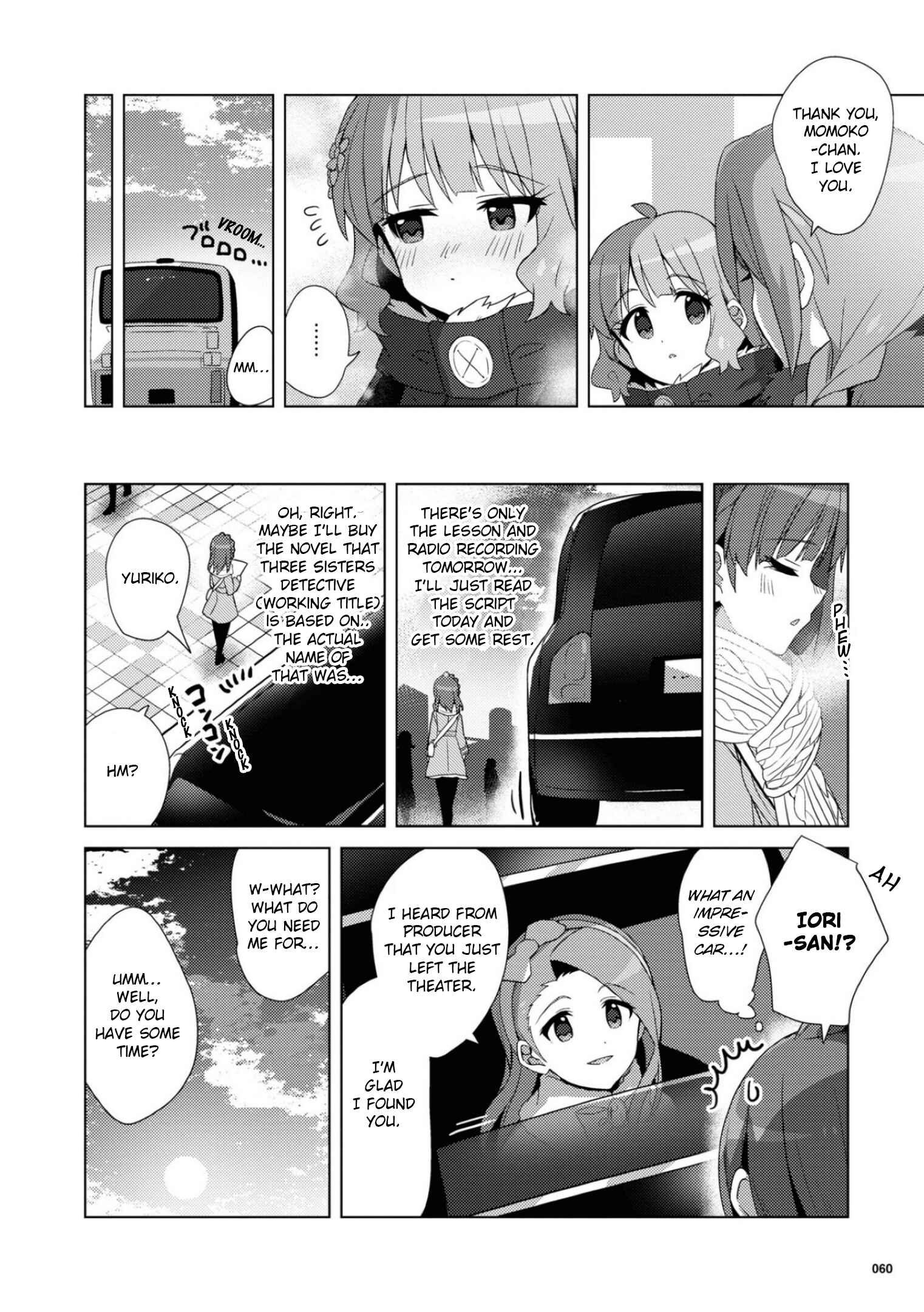Page 19 Chapter 26 THE iDOLM@STER Million Live! Theater Days - Brand New Song