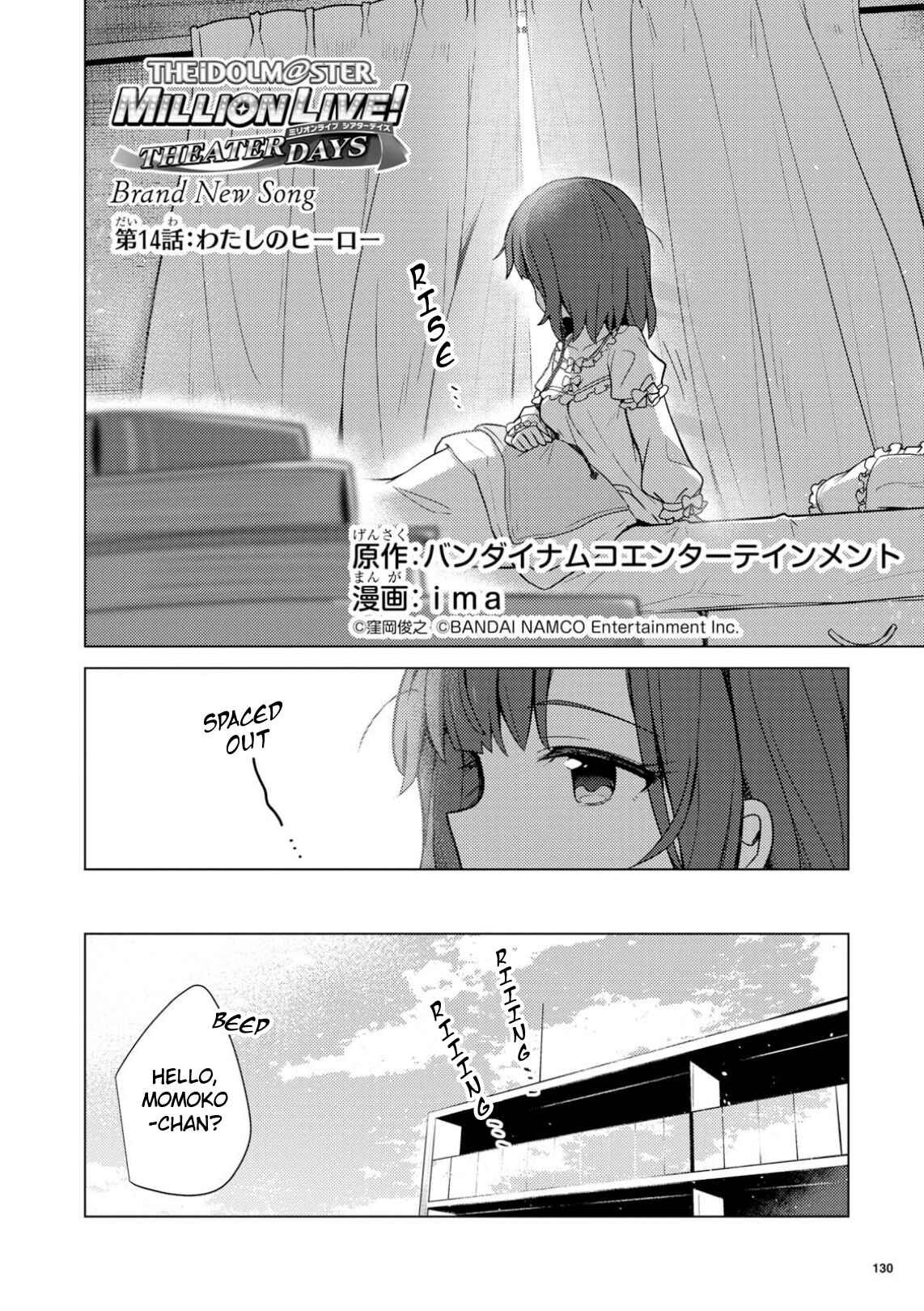 Page 2 Chapter 14 THE iDOLM@STER Million Live! Theater Days - Brand New Song