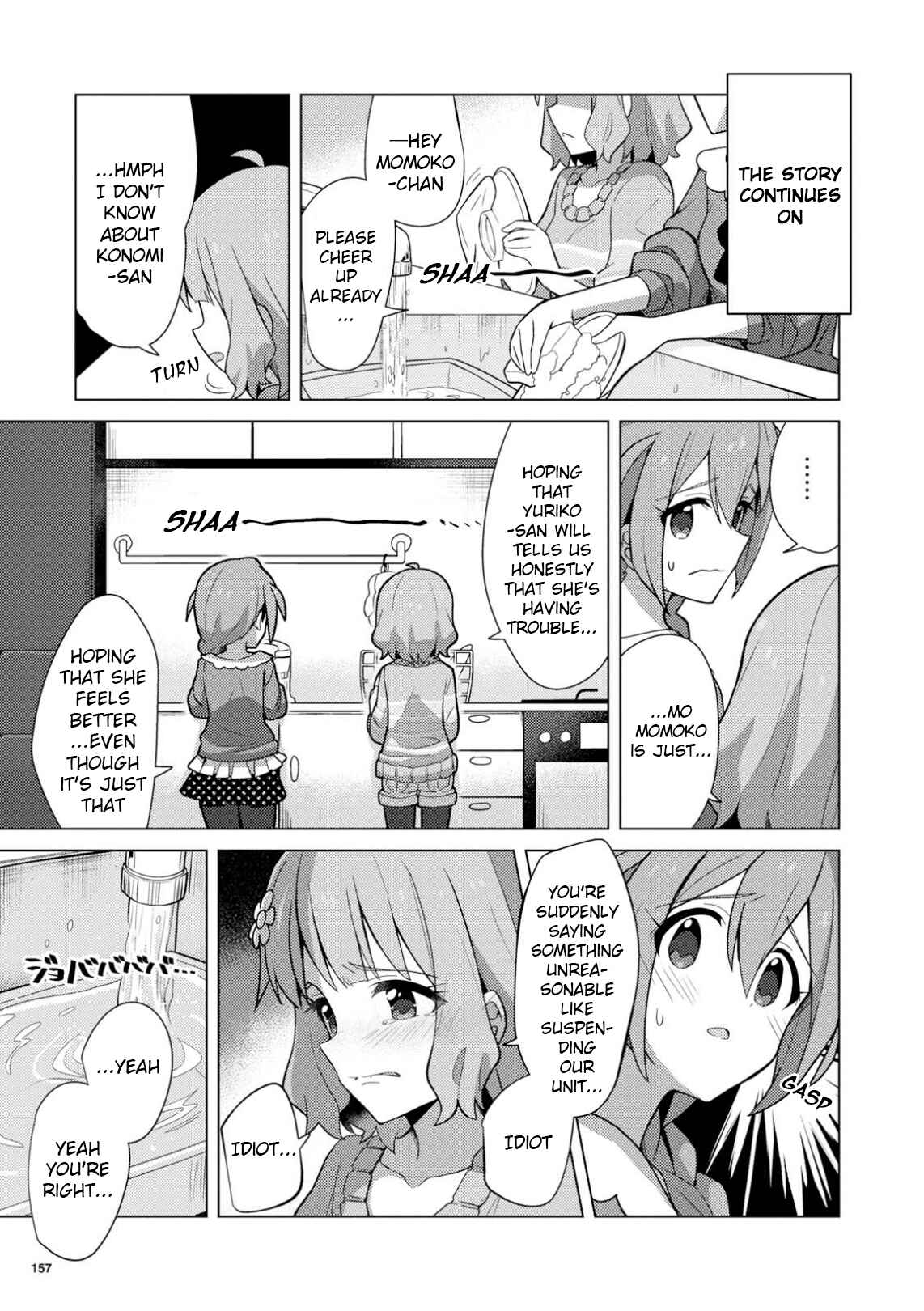 Page 29 Chapter 14 THE iDOLM@STER Million Live! Theater Days - Brand New Song