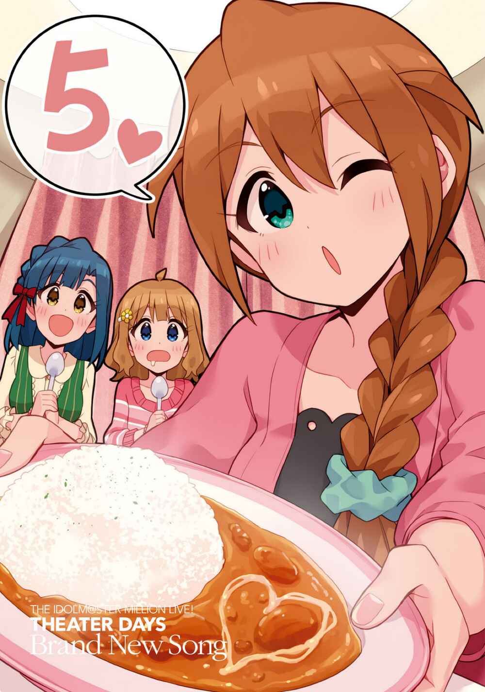 Page 1 Chapter 25.1 THE iDOLM@STER Million Live! Theater Days - Brand New Song