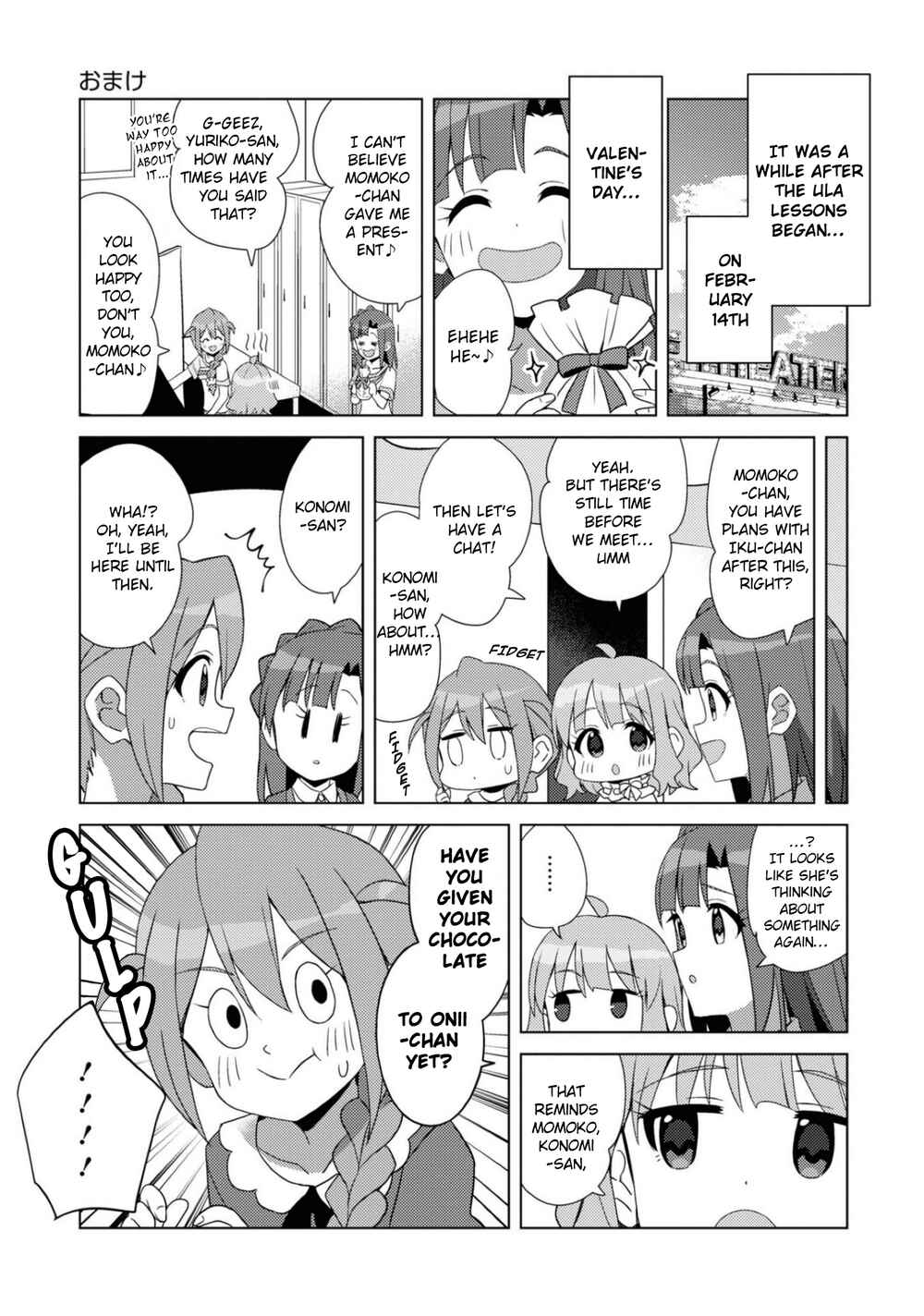 Page 2 Chapter 25.1 THE iDOLM@STER Million Live! Theater Days - Brand New Song